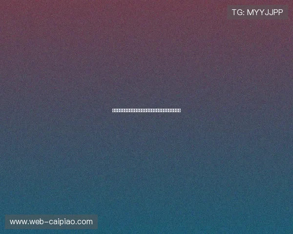 唐渊渟在中国古代文学中的地位与影响及其学术成就的全面探析