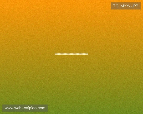 大话奥运：中国体育精神的传奇之旅与全球体育文化的深刻碰撞