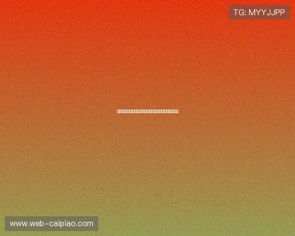 布雷克诗歌中的象征主义与浪漫主义思想探索与融合分析